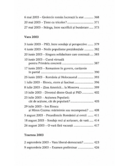 Sic transit gloria... Cronica subiectivă a unui cincinal în trei ani şi jumătate (mai 2001-octombrie 2004)