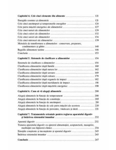Tao pentru alimentaţie