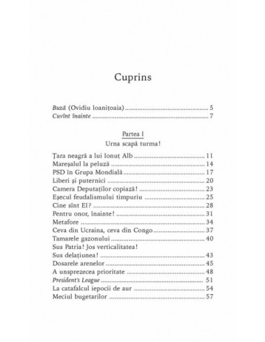 Raport de cornere.  Raport de cornere.