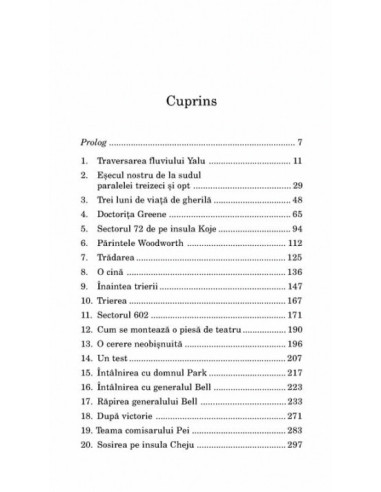 Gunoaiele războiului Gunoaiele războiului