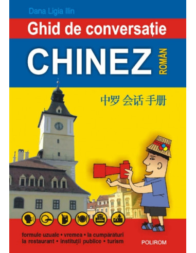 Ghid de conversație chinez-român