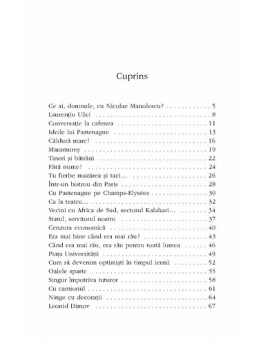 Capitalism de cumetrie Capitalism de cumetrie