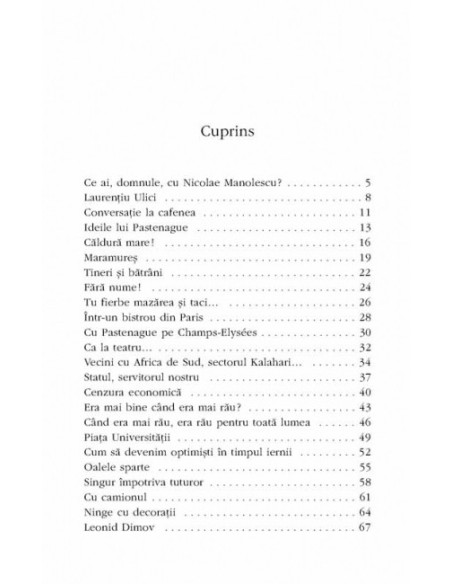 Capitalism de cumetrie