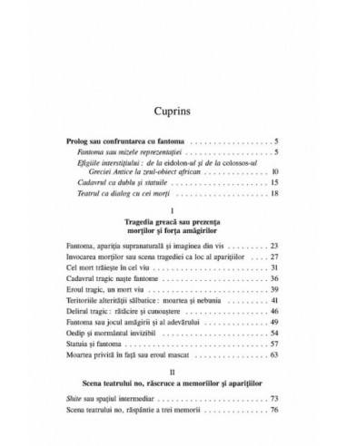 Fantoma sau îndoiala teatrului Fantoma sau îndoiala teatrului