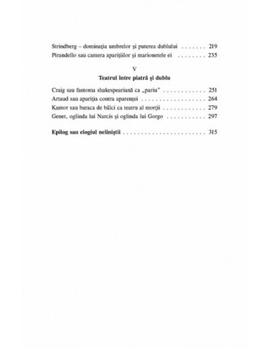 Fantoma sau îndoiala teatrului Fantoma sau îndoiala teatrului