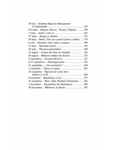 Biblioteca în flăcări