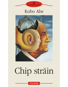 Chip străin