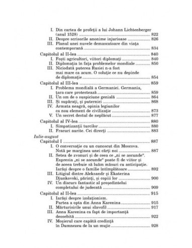 Jurnal de scriitor Jurnal de scriitor