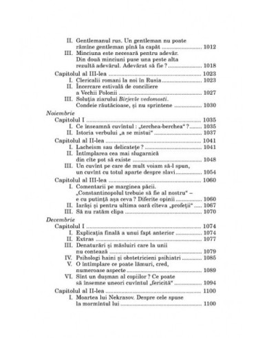 Jurnal de scriitor Jurnal de scriitor