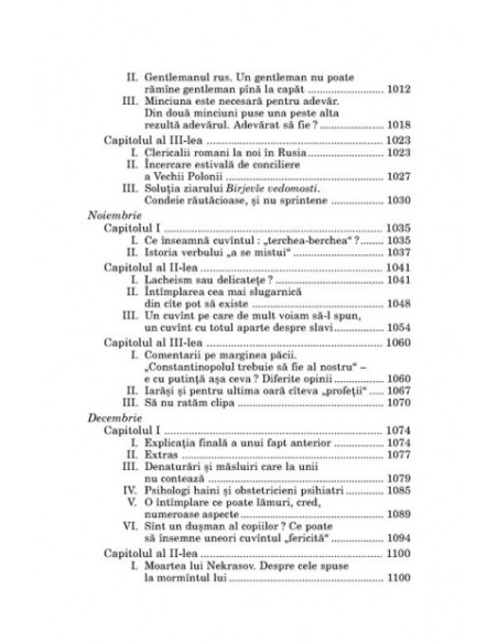 Jurnal de scriitor