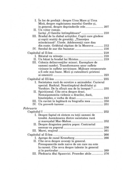 Jurnal de scriitor