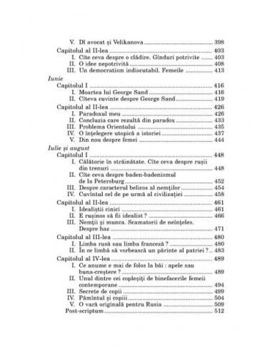 Jurnal de scriitor Jurnal de scriitor
