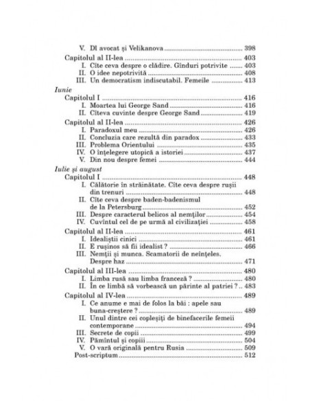 Jurnal de scriitor