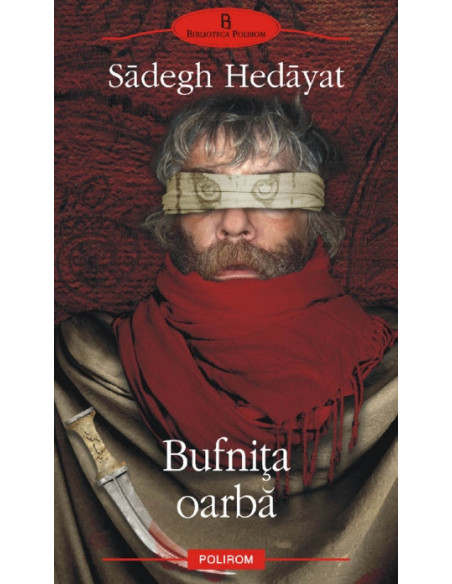 Bufniţa oarbă