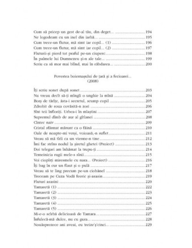 Opere II. Submarinul erotic