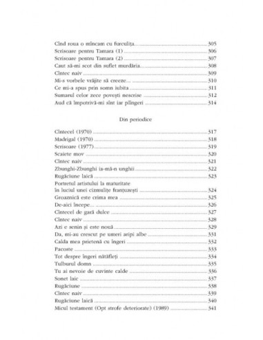 Opere II. Submarinul erotic