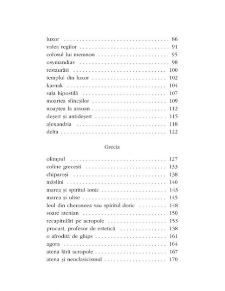 Drumuri prin memorie