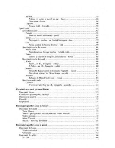 Compunerile şcolare