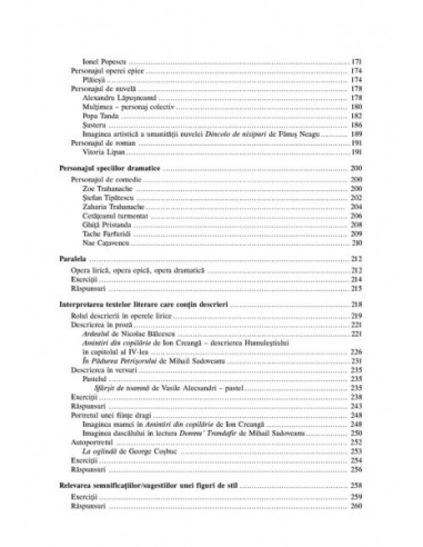 Compunerile şcolare