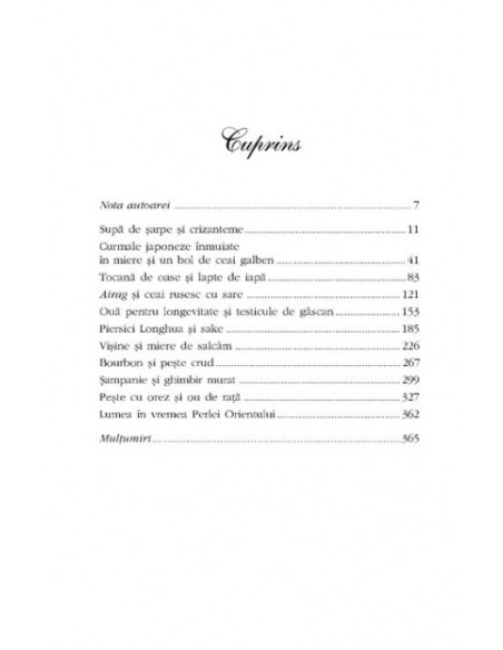 Jurnalul Perlei Orientului