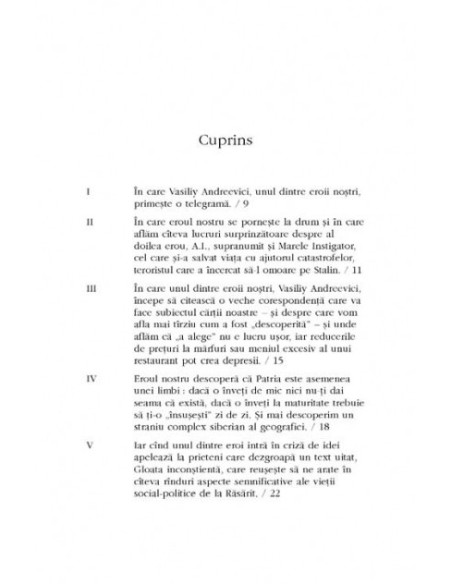 Ultimii eretici ai Imperiului