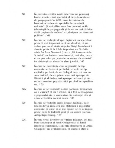 Ultimii eretici ai Imperiului