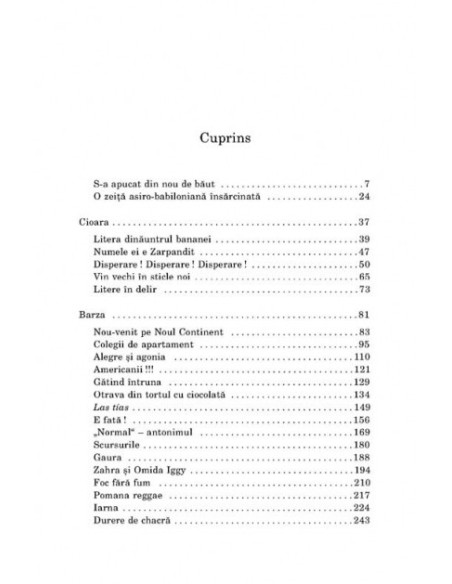 Sfântul nebuniilor incipiente