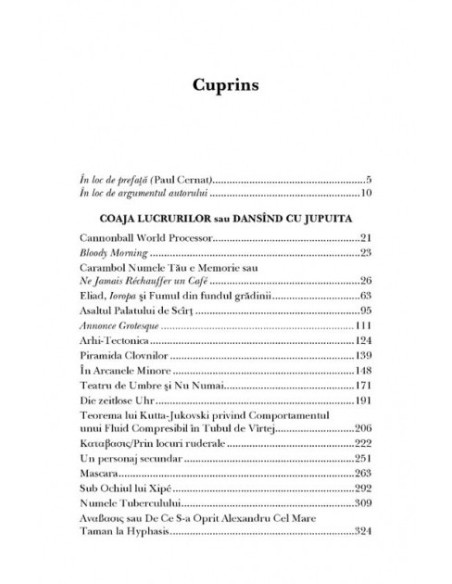 Coaja lucrurilor sau Dansînd cu Jupuita