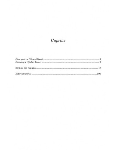 Străinii din Kipukua