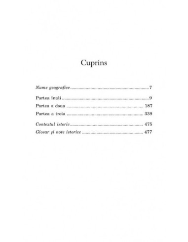 Noaptea Gladiatorului