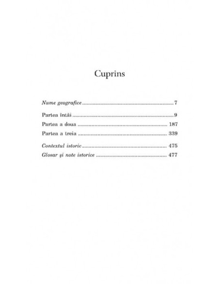 Noaptea Gladiatorului