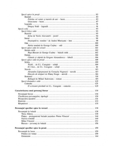 Compunerile şcolare