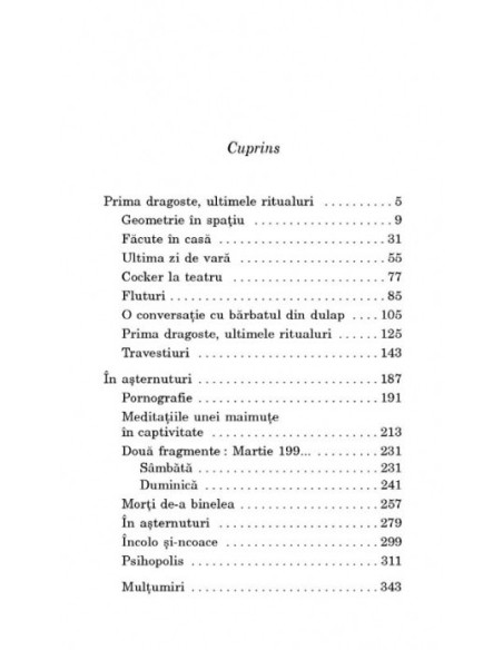 Prima dragoste, ultimele ritualuri. În așternuturi