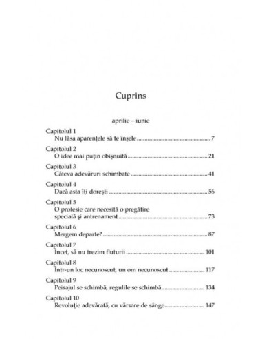 1Q84 (I) 1Q84 (I)
