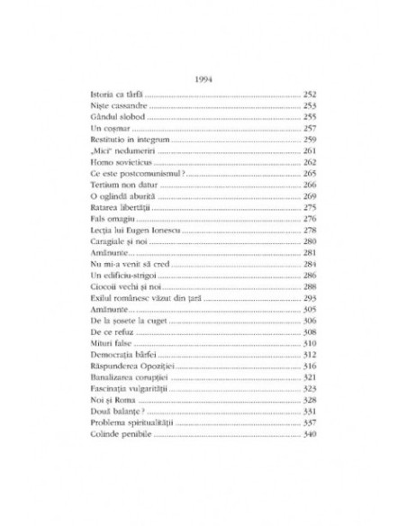 Vremea întrebărilor