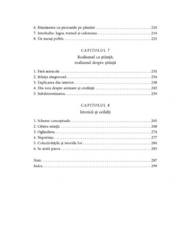 Adevărul. Călăuza rătăciţilor