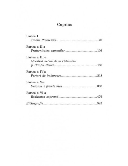 Oceanul e fratele meu