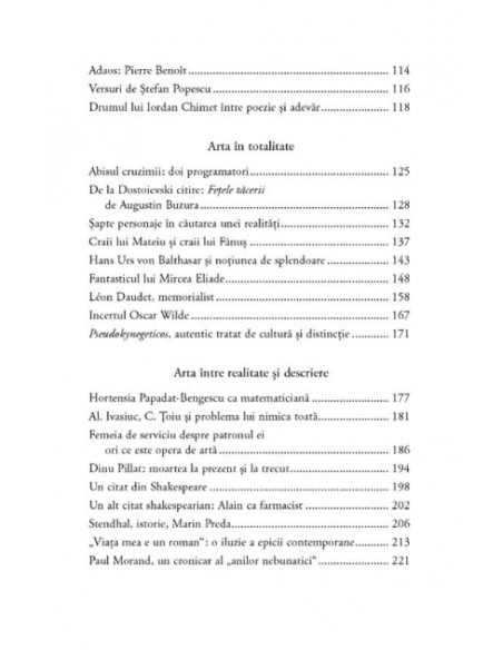 Incertitudini literare