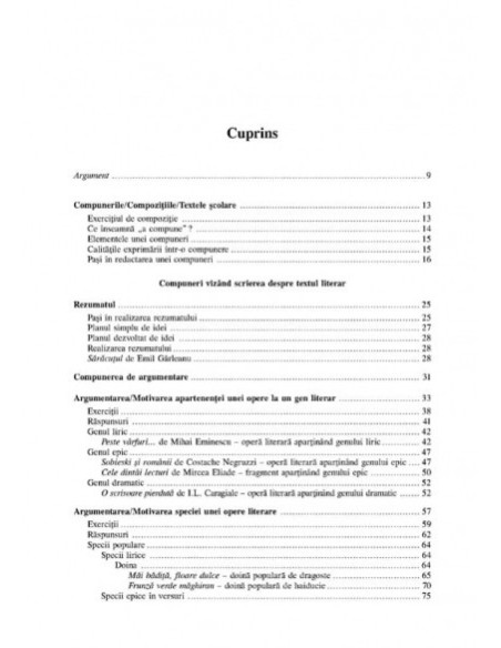 Compunerile şcolare