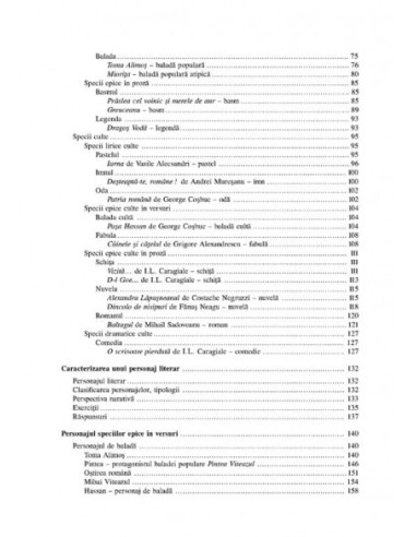 Compunerile şcolare