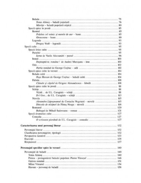 Compunerile şcolare