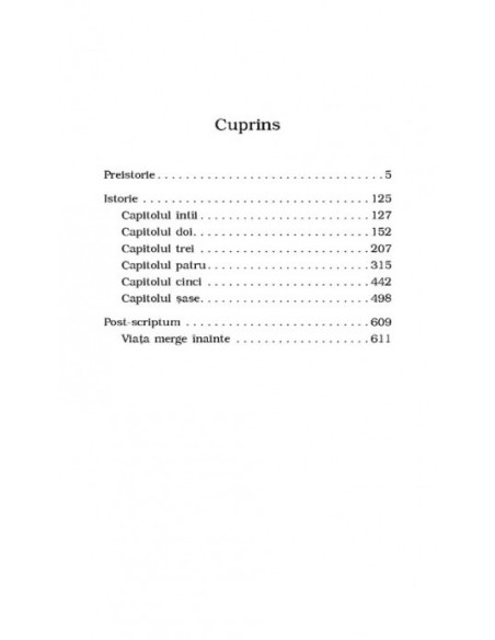 Marea, marea (ediție de buzunar)