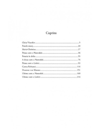 Arhivele de la Monte Negro