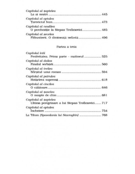 Demonii (ediție de buzunar)