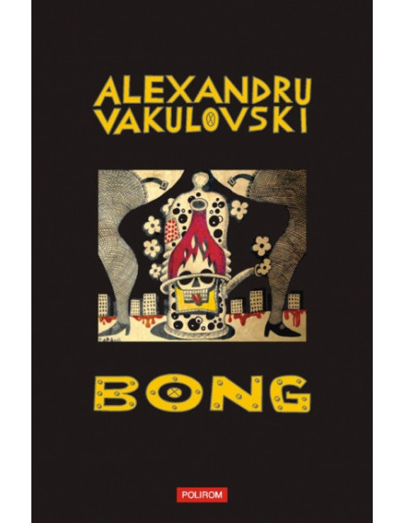 Bong