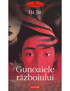 Gunoaiele războiului