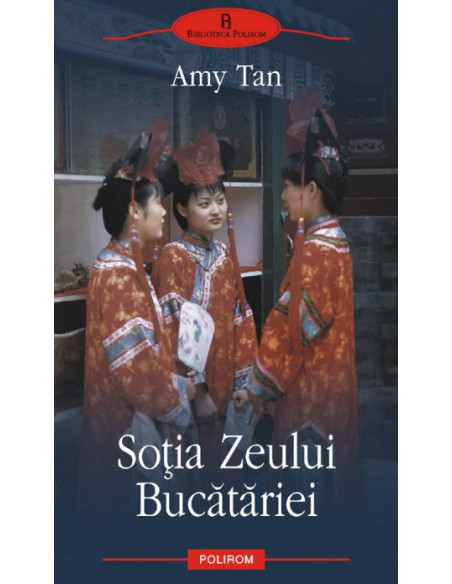 Soţia Zeului Bucătariei