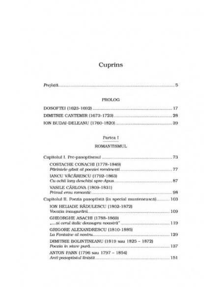 Scurtă istorie. Panorama alternativă a literaturii române. Volumul I