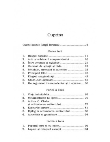 Cerul văzut prin lentilă