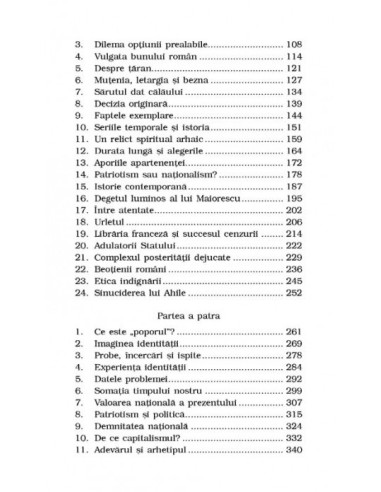 Cerul văzut prin lentilă